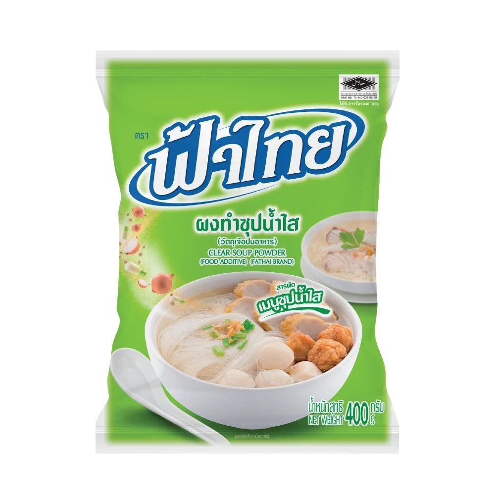Fathai Clear Soup Powder 400g in a white container, showing the product label and packaging for dry grocery use.