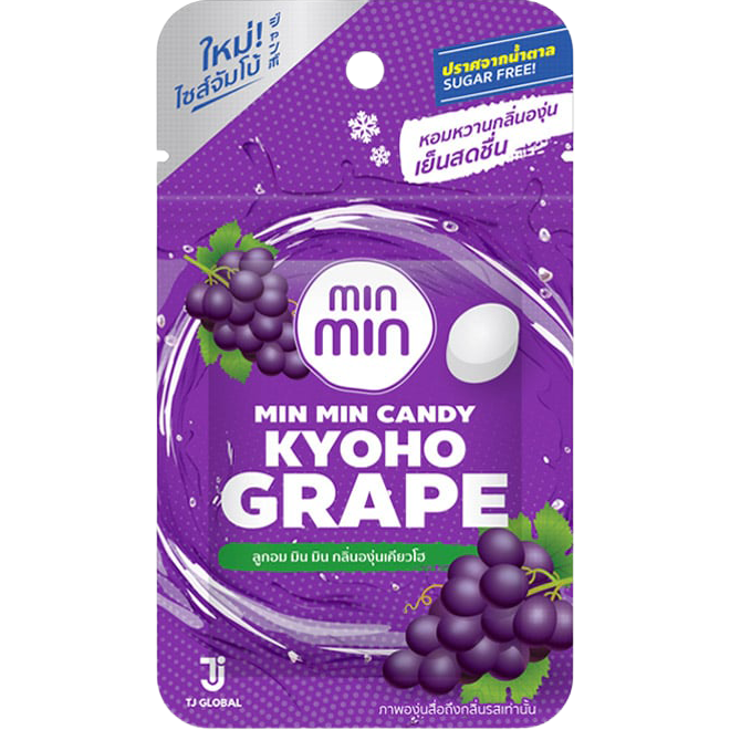 Min Min Candy Khoyo Grape confectionery snack in bright packaging, showcasing the colorful grape-flavored candy.