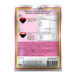 Lobo Instant Red Bean Paste Soup 30g dry grocery packet, showing the packaging with red bean paste product and branding.