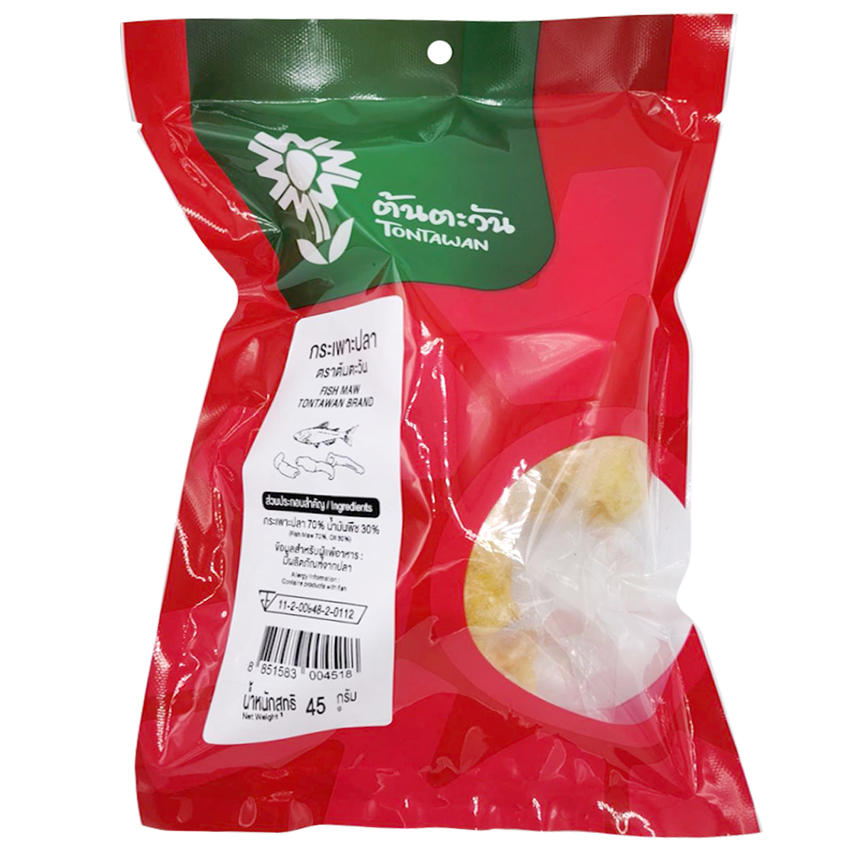 Tontawan Fish Maw in a clear container, ready for cooking, showcasing fresh, high-quality seafood for grocery use.