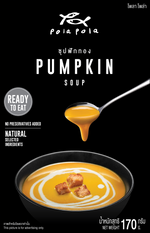 Pola Pola Pumpkin Soup in a bowl, ready to serve, featuring creamy pumpkin soup with fresh ingredients and a smooth texture.