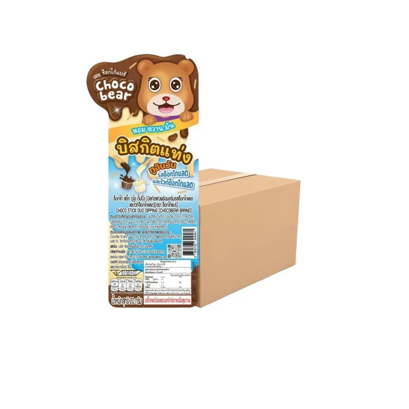 Choco Bear Stick DUO Dipping Cookie and Cream snacks, 20g x12 pack, dry grocery confectionery with chocolate and creamy filling
