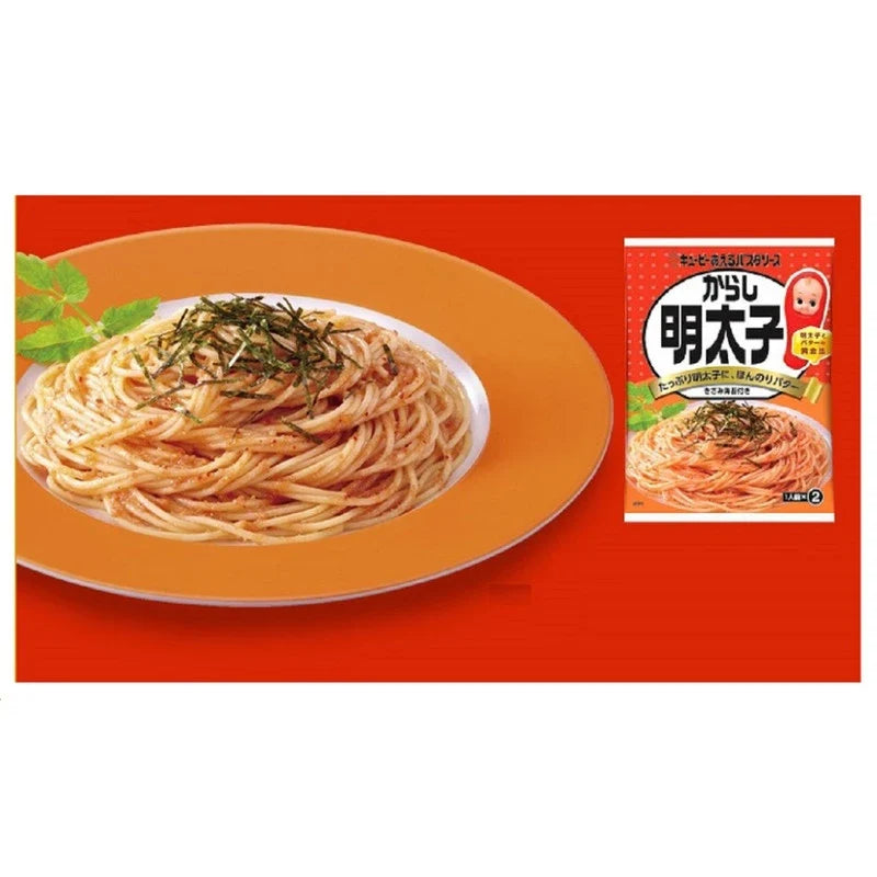 Kewpie Spicy Mentaiko Pasta Sauce 46g in a small jar, Japanese dry grocery, featuring spicy mentaiko flavor and vibrant packaging.