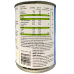 Sainsbury's Reduced Sugar & Salt Baked Beans in a can, showing the product label and beans inside