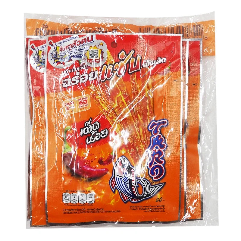 Spicy taro sauce coated fish snack with cuttlefish flavor, 18g x6, TARO brand, dry grocery snack in colorful packaging