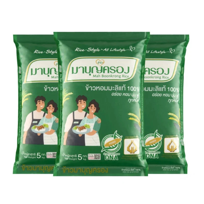 Mahboonkrong 100% Hom Mali Rice in green bag, 5kg, three packs, fresh dry grocery product from MAHBOONKRONG.