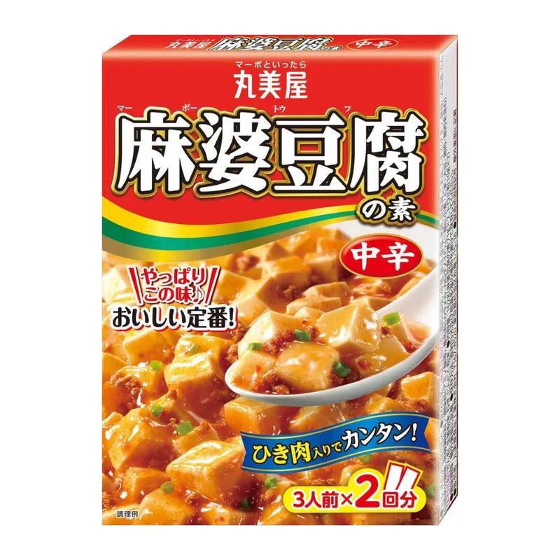 Marumiya Mabodofu No Moto Mild-Hot 162g dry grocery product, showing the seasoning packet with branding and product details.