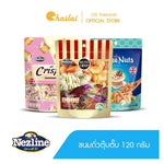 Close-up of Nezline Nuts Crips snack confectionery with crunchy nut pieces in a colorful package.