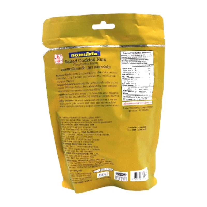 Tong Garden Cocktail Nut 400g in a resealable bag, featuring a mix of roasted nuts and dried fruits for snack enjoyment.