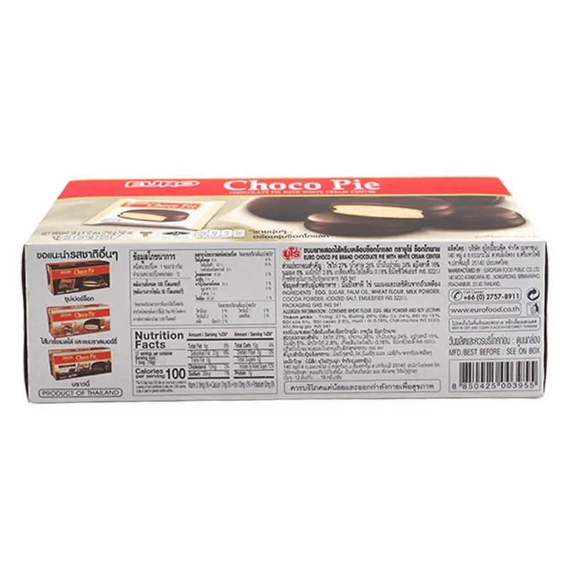 Euro Chocopie chocolate-filled snack, 18g individually wrapped, part of a pack of 12, perfect for sweet treats and snack time.