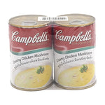 CAMPBELL'S creamy chicken and mushroom dry grocery soup in 300g packets, displayed in a pair for cooking or meal prep