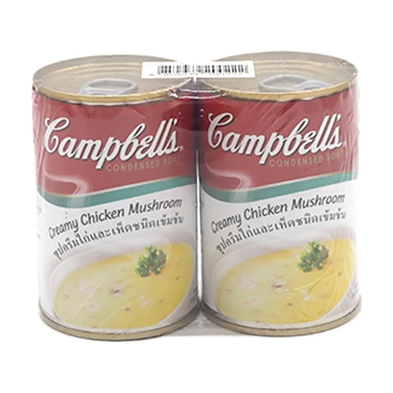 CAMPBELL'S creamy chicken and mushroom dry grocery soup in 300g packets, displayed in a pair for cooking or meal prep