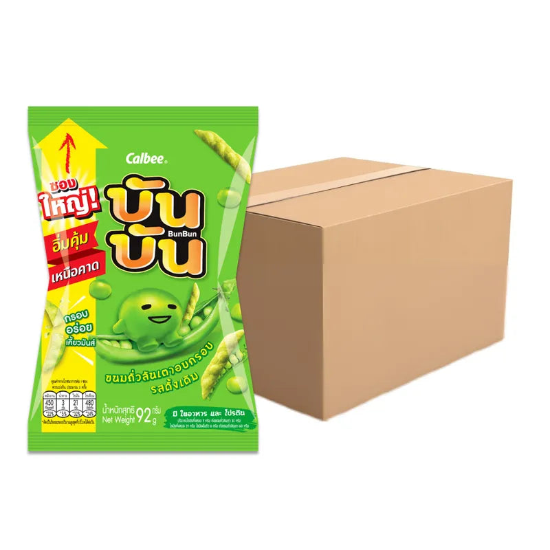 Bun Bun Original Flavoured Bun 92g, dry grocery snack with textured surface and colorful packaging, ideal for confectionery treats.
