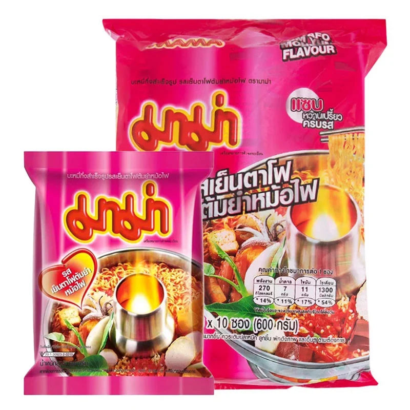 Pack of ten MAMA Mama Instant Noodles Yentafo Tom Yum Mohfai flavor, 60g each, with colorful noodle packaging.