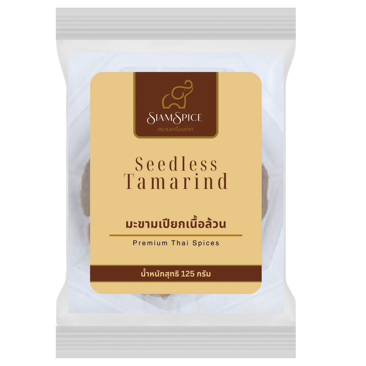 SiamSpice seedless tamarind in 125g package, dry grocery product with dark brown, textured tamarind pulp and seedless appearance.