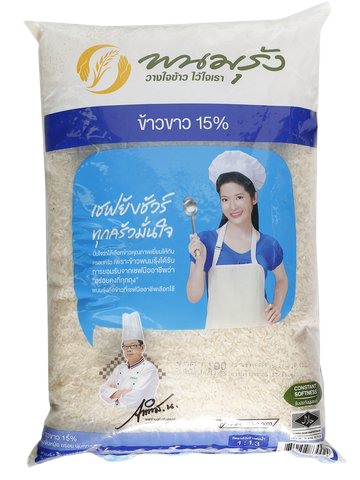 Panomrung Jasmine Rice in a clear bag with a yellow label, showcasing long, fragrant rice grains from the Panomrung grocery brand.