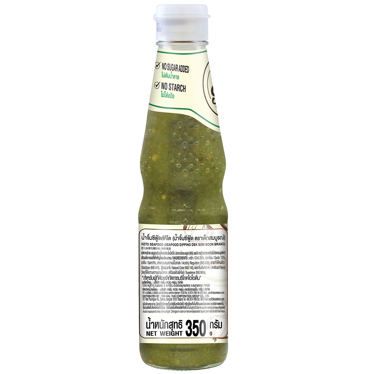Deksomboon Keto Spicy Green Chilli Seafood Sauce in a jar, featuring green chilies, seafood, and vibrant sauce texture.