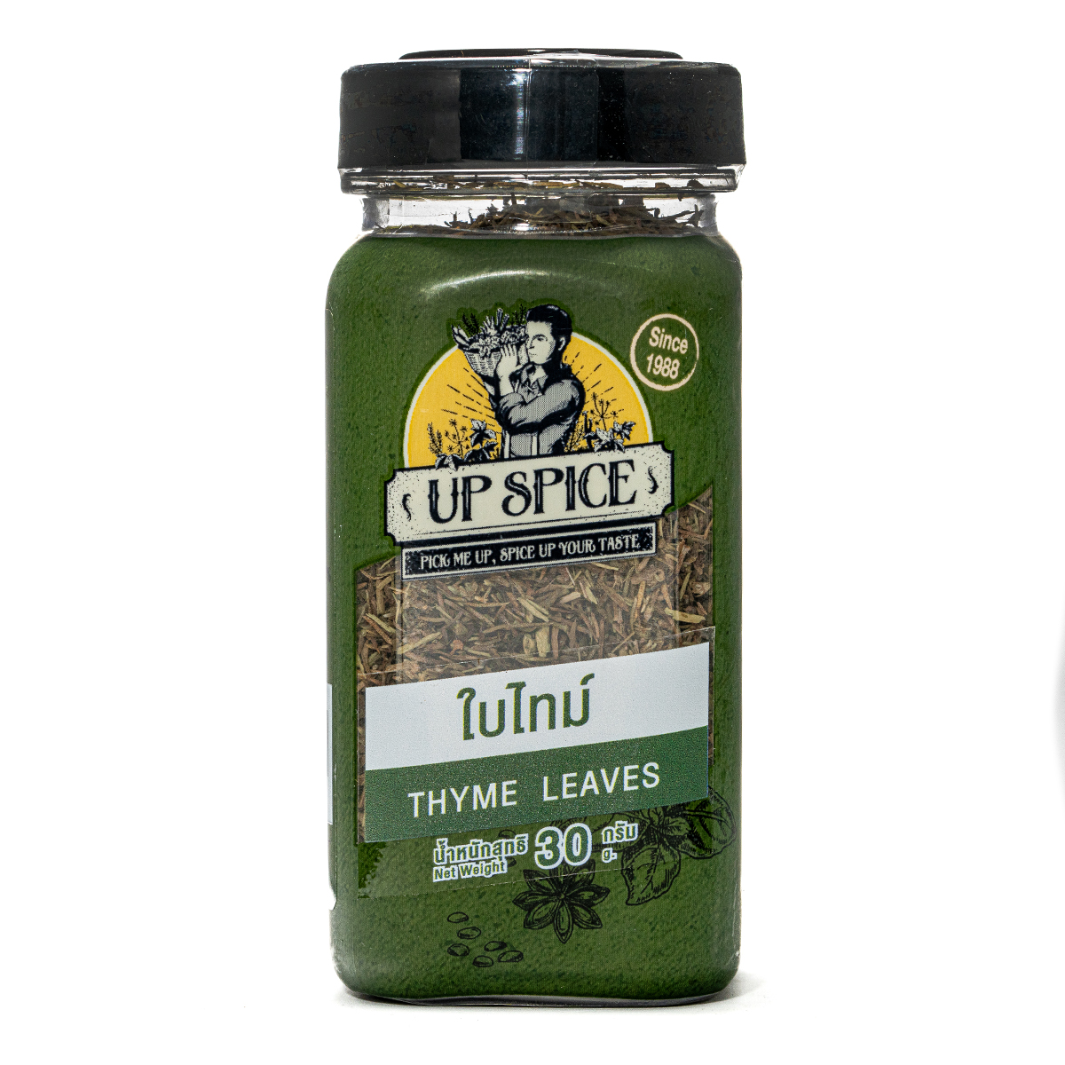 Dried United Thyme leaves in a clear container, ready for culinary use, highlighting fresh green herb in grocery product image.