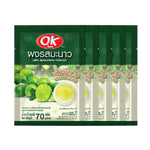 OK Lemon Powder 70g x5 package, dry grocery product with five resealable bags of bright yellow lemon-flavored powder.