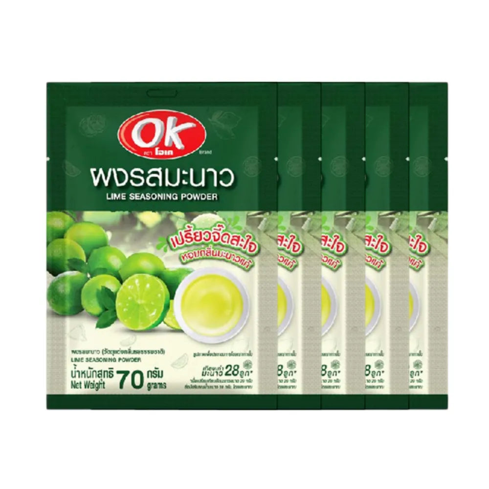 OK Lemon Powder 70g x5 package, dry grocery product with five resealable bags of bright yellow lemon-flavored powder.