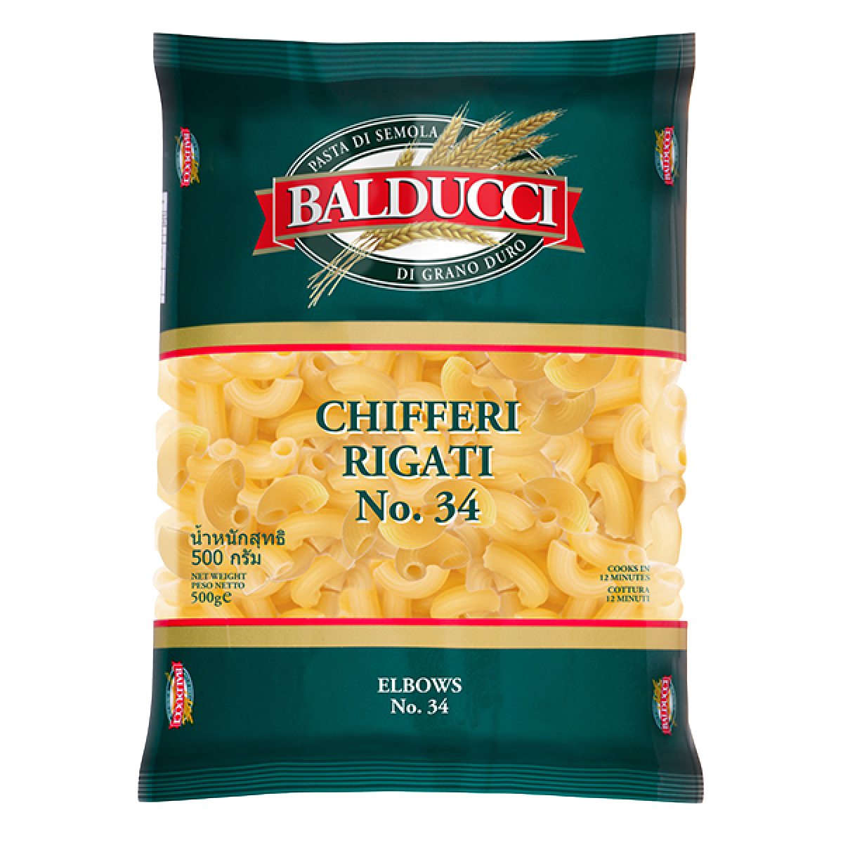 Balducci Chifferi Rigati pasta in a clear bowl, showcasing ridged, short pasta tubes ideal for Italian recipes.