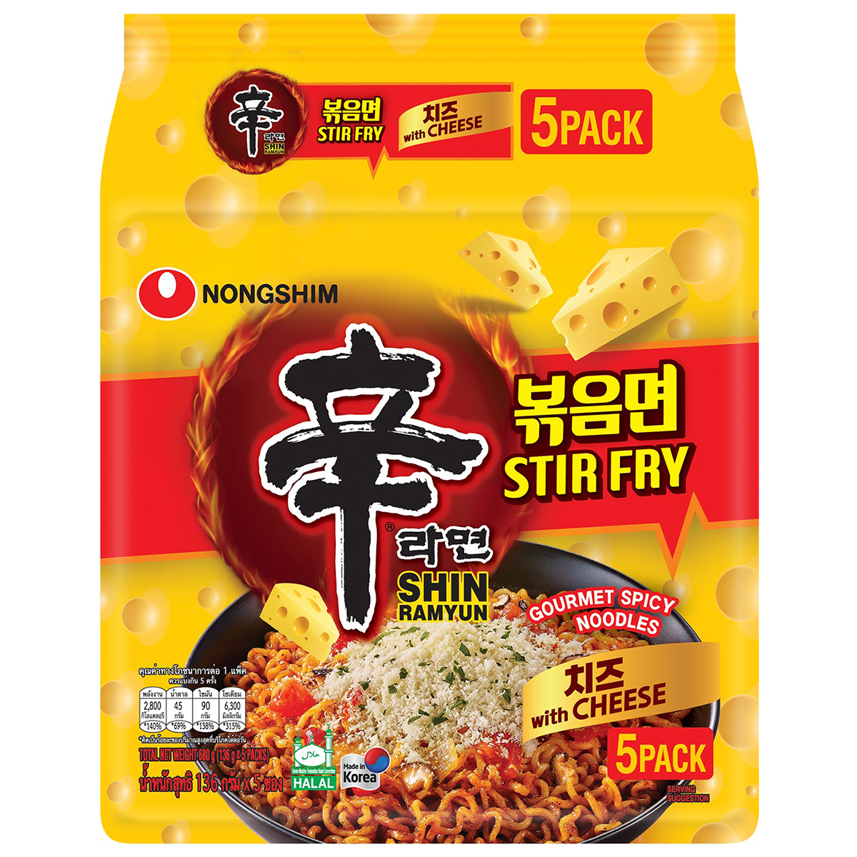 Nongshim Ramyun Stir Fry Cheese instant noodle package with a bowl of prepared ramen and cheese toppings.
