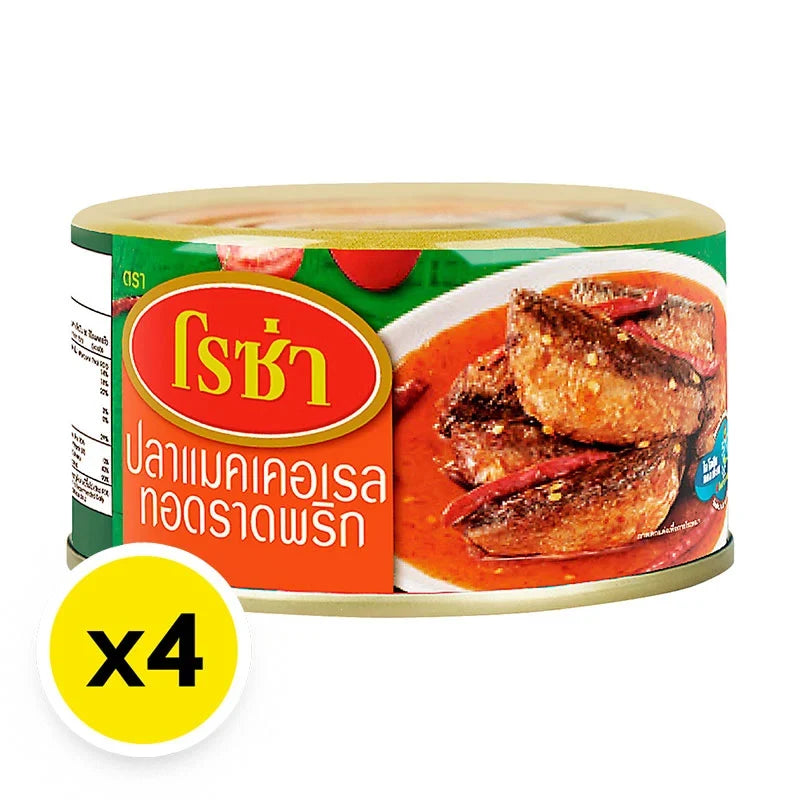 Roza Fried Chili Mackerel in 150g packs, dry grocery product with crispy fried fish and spicy chili flavor, packaged in four containers.