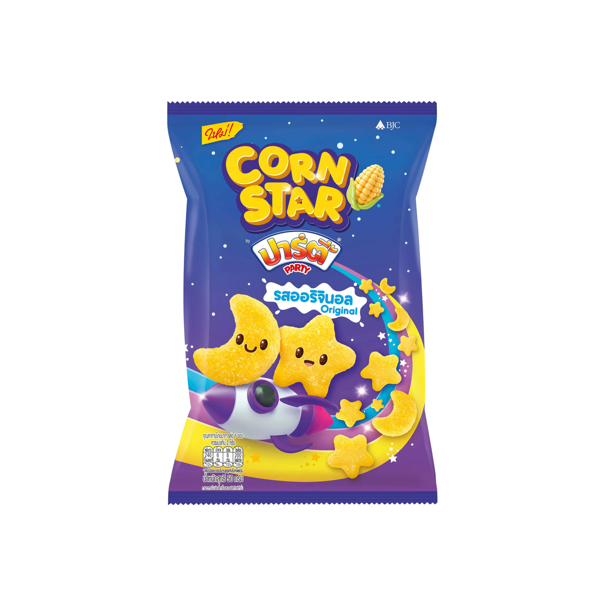 Party Corn Star snack in a 50g package, featuring crunchy corn confectionery from PARTY brand.