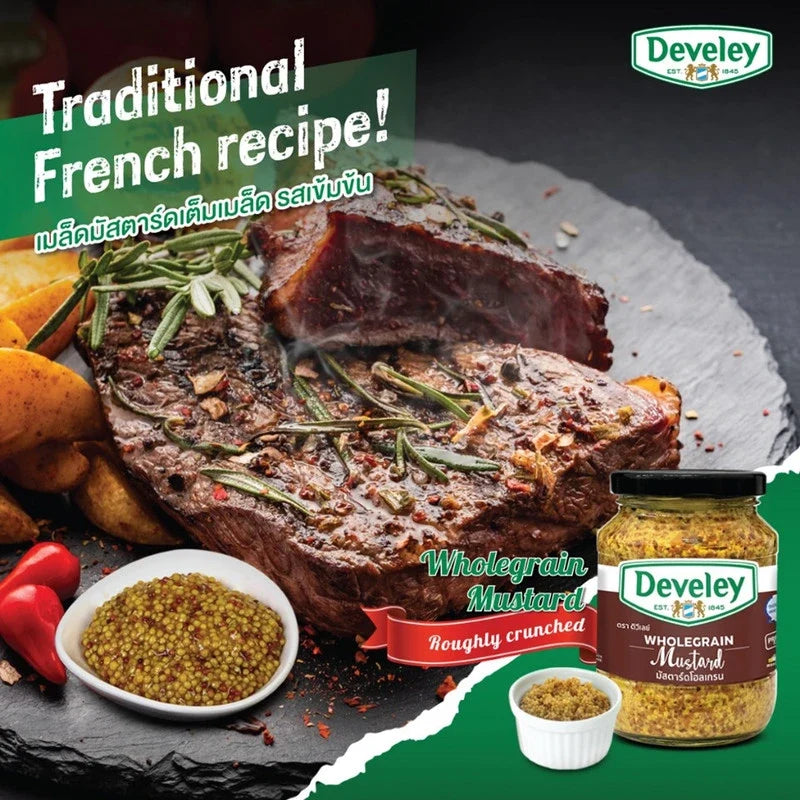 Develey Wholegrain Mustard in 320g bottle, dry grocery product, showing the mustard with wholegrain seeds and label.