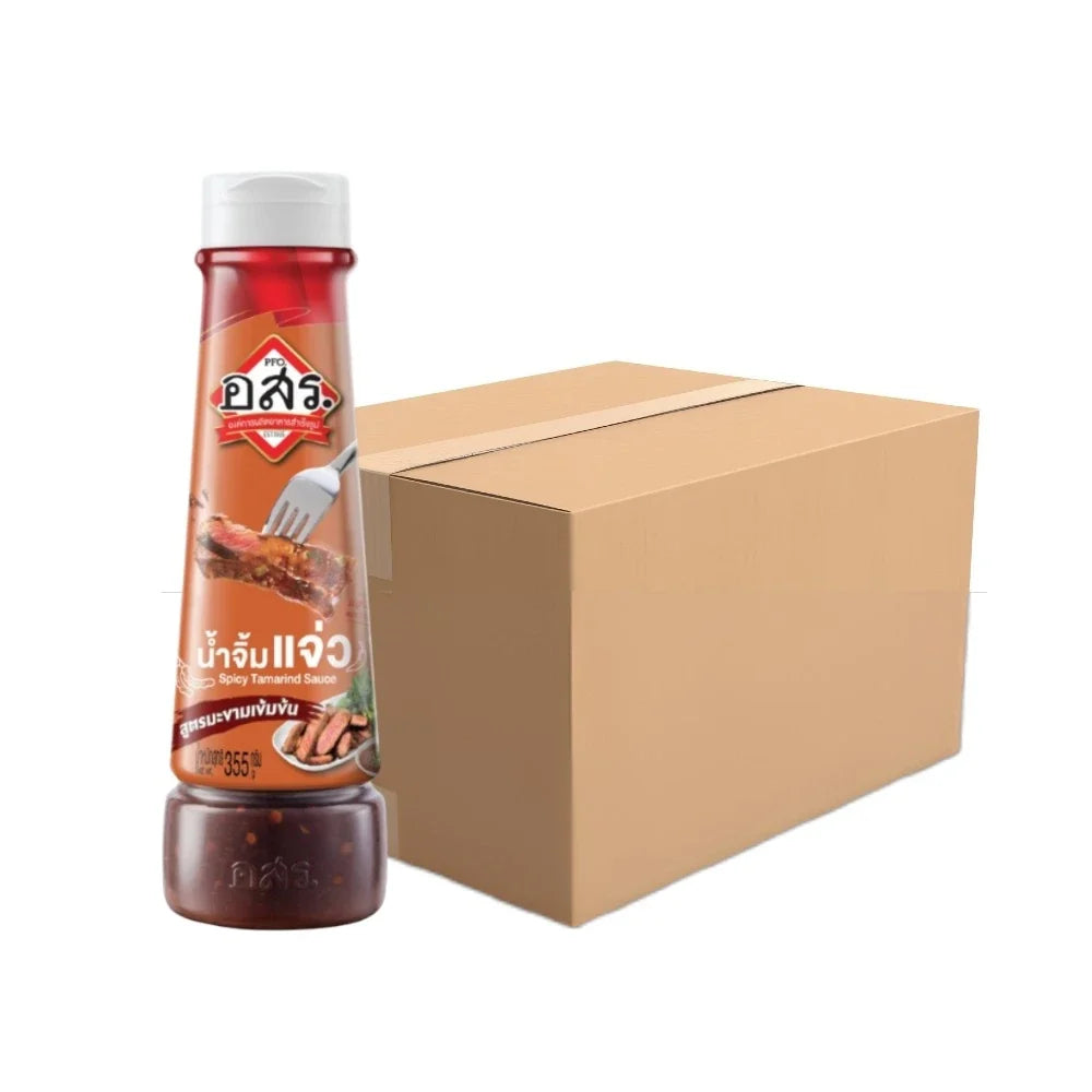 Aor Sor Ror fragrant roasted rice aroma in a dry grocery package, showcasing dried rice grains with a rich, toasted appearance.