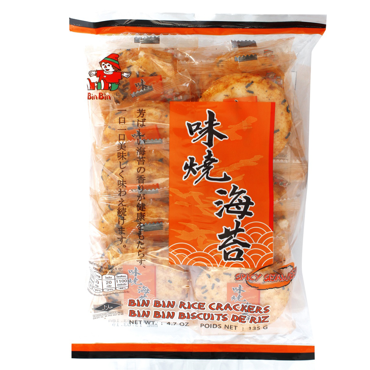 Binbin spicy seaweed confectionery snack in a clear package, showcasing crispy, seasoned seaweed strips with red chili flakes.