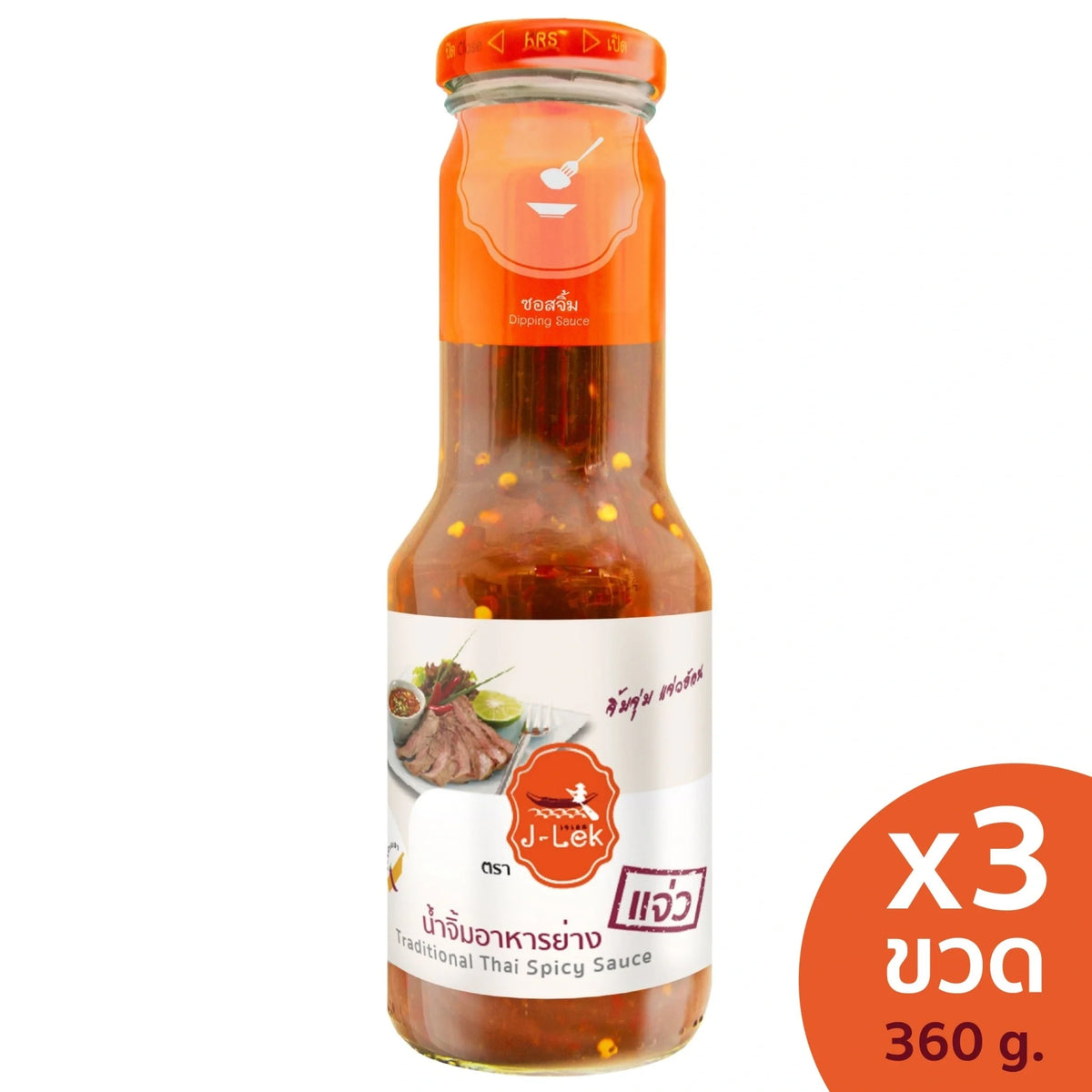 Three glass bottles of J-LEK Jae Lek grilled food sauce, 360g each, featuring clear labels and dark sauce inside.