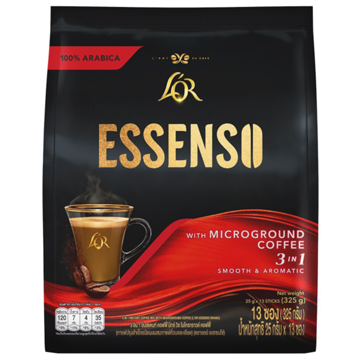 Lor Essen So 3-in-1 drink mix in a colorful package, featuring a glass of prepared beverage with frothy top and vibrant branding.