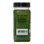 United Juniper Berries in a grocery package, showcasing fresh, dried juniper berries for culinary and herbal uses.