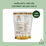Goldgreen Coconut Jelly Jellies snack in 200g package, soft and chewy confectionery with coconut flavor from THE GOLDGREEN.