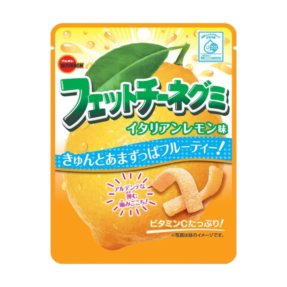 Bourbon Fettuccine Gummy candies with concentrated lemon juice, dry snack confectionery in colorful packaging.