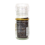 Spice Story black peppercorns in a clear jar, showcasing whole dark peppercorns ideal for seasoning and cooking.