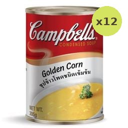 Campbells Corn Soup 305g – 12 Packs