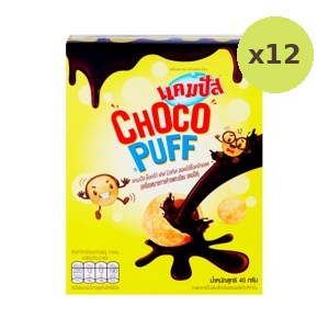 Campus Biscuit Snack Choco Puff 40 g – 12 Packs