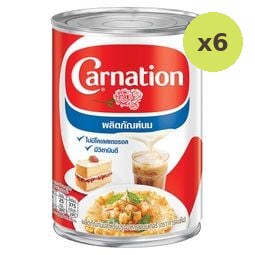 Carnation Unsweeted Condensed Milk 405g – 6 Packs
