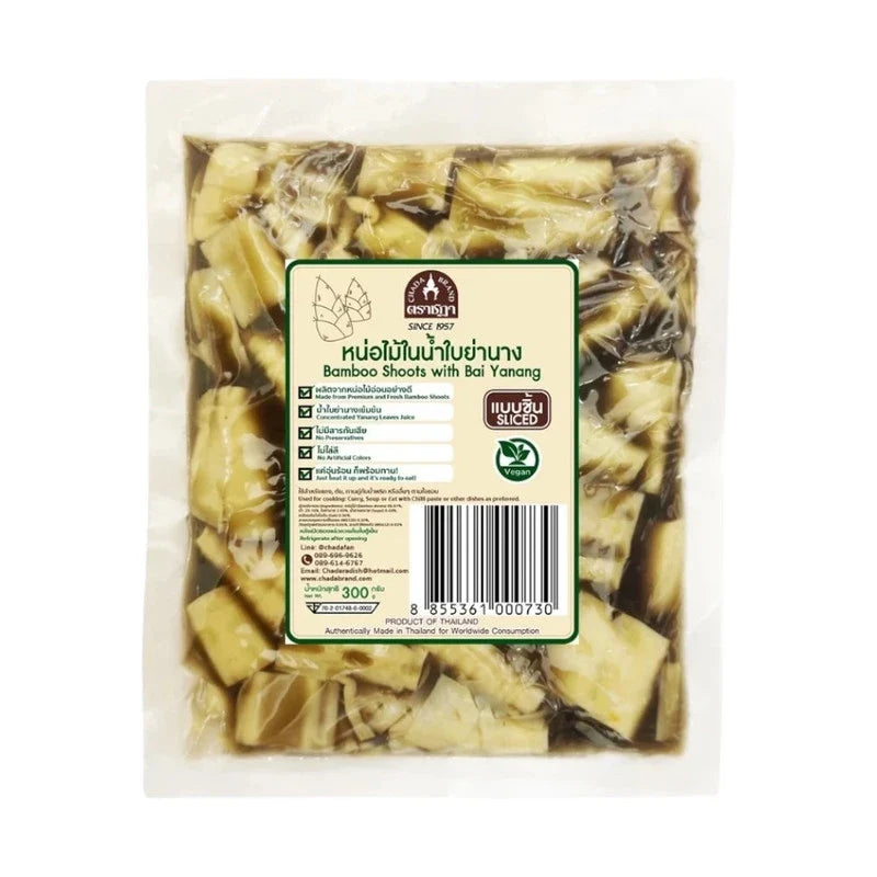 Chada bamboo shoots in Yanang leaf juice pieces, dry grocery product, packaged in a clear plastic bag with bamboo and leaf visuals