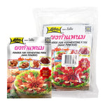 Lobo NAM Powder Mix 70g x6 boxes, dry grocery product with six packages of savory seasoning powder.
