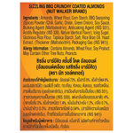 Nut Walker Sizzling BBQ Crunchy Coated Almonds, savory snack with spicy barbecue flavor and crunchy texture.