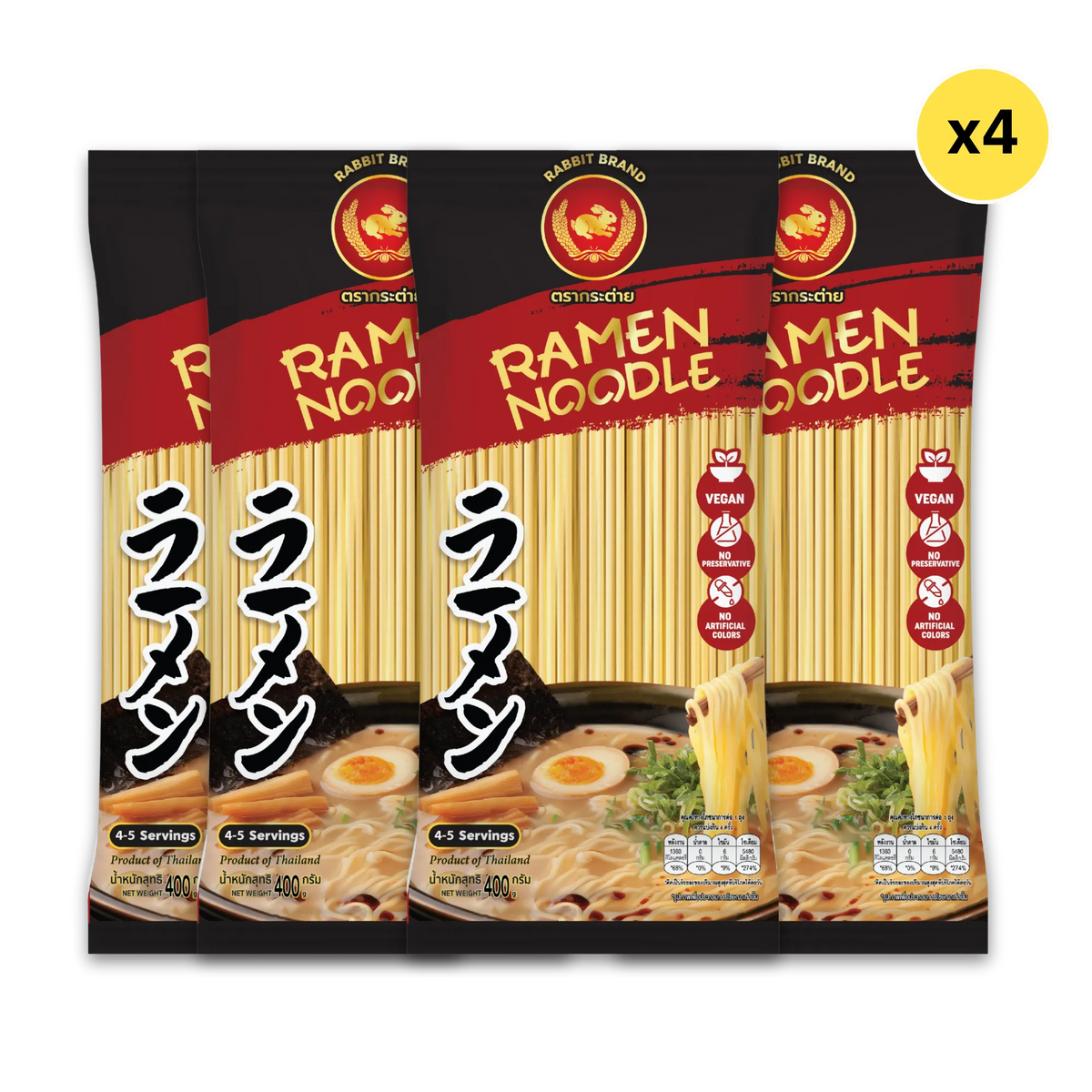Dry package of Rabbit Brand Ramen Noodles, 400g, showing the colorful packaging and branding on the front.