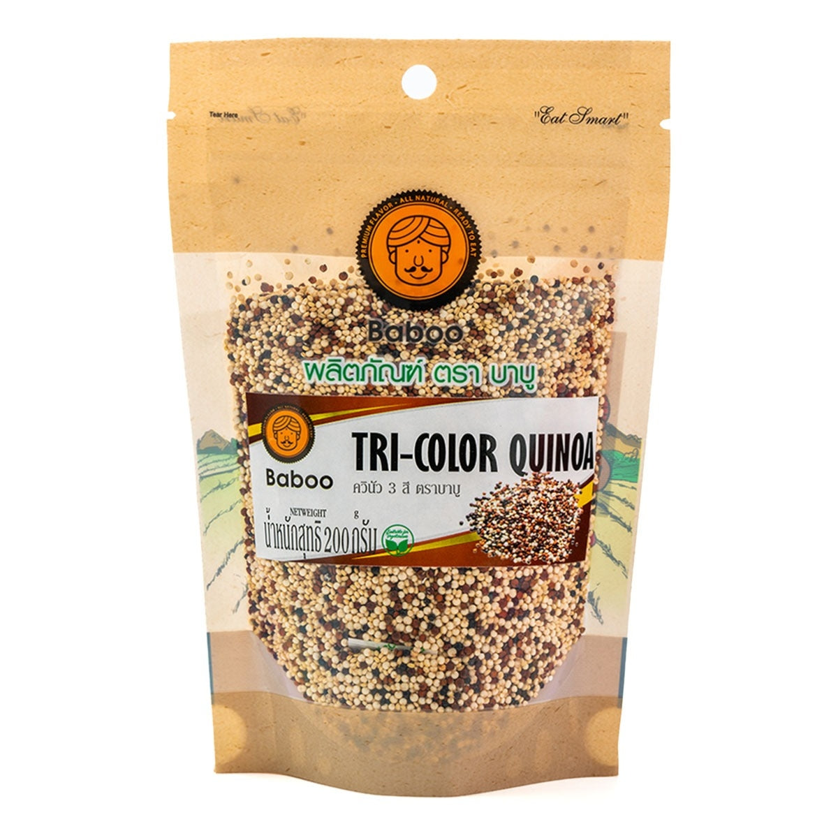 Colorful Baboo Tri-Color Quinoa snack package with a transparent window showing the vibrant, healthy confectionery snacks inside