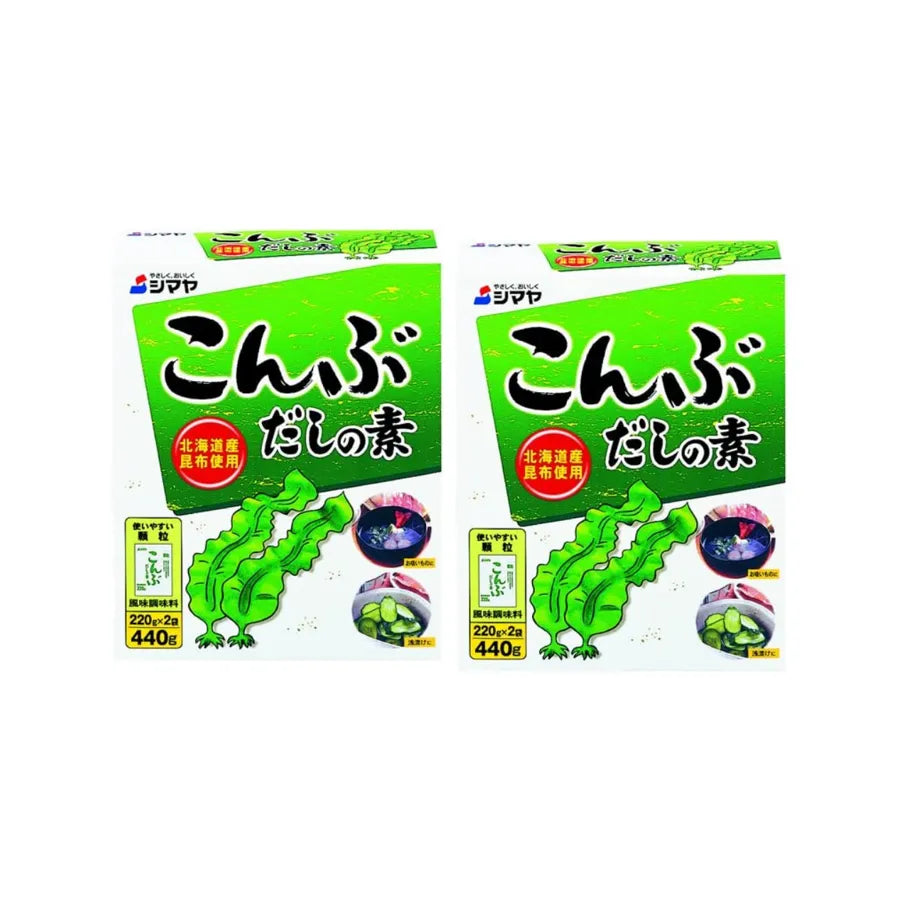 Shimaya Kombu Dashi No Moto Hokkaido kelp granule boxes, 440g each, showing green kelp granules in clear packaging.