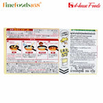 House Kanjuku Tomato Hayashi 184g dry grocery product with a colorful label featuring tomatoes and brand logo.