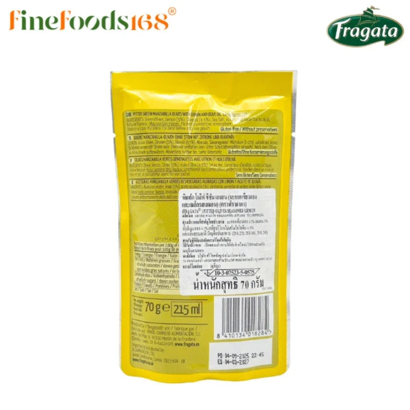 Fragata seasoned lemon pitted olives in 70g snack package, showcasing green olives with lemon seasoning.
