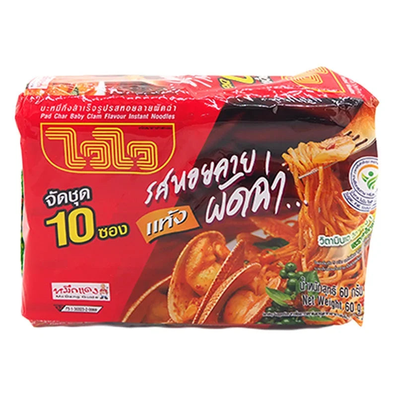 WAIWAI Pad Char Baby Clam Flavour Instant Noodles, 60g x10 pack, dry grocery product with noodles and seasoning packets.
