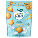 Frutonanny multigrain cookie, a confectionery snack with visible multigrain ingredients and crispy texture.